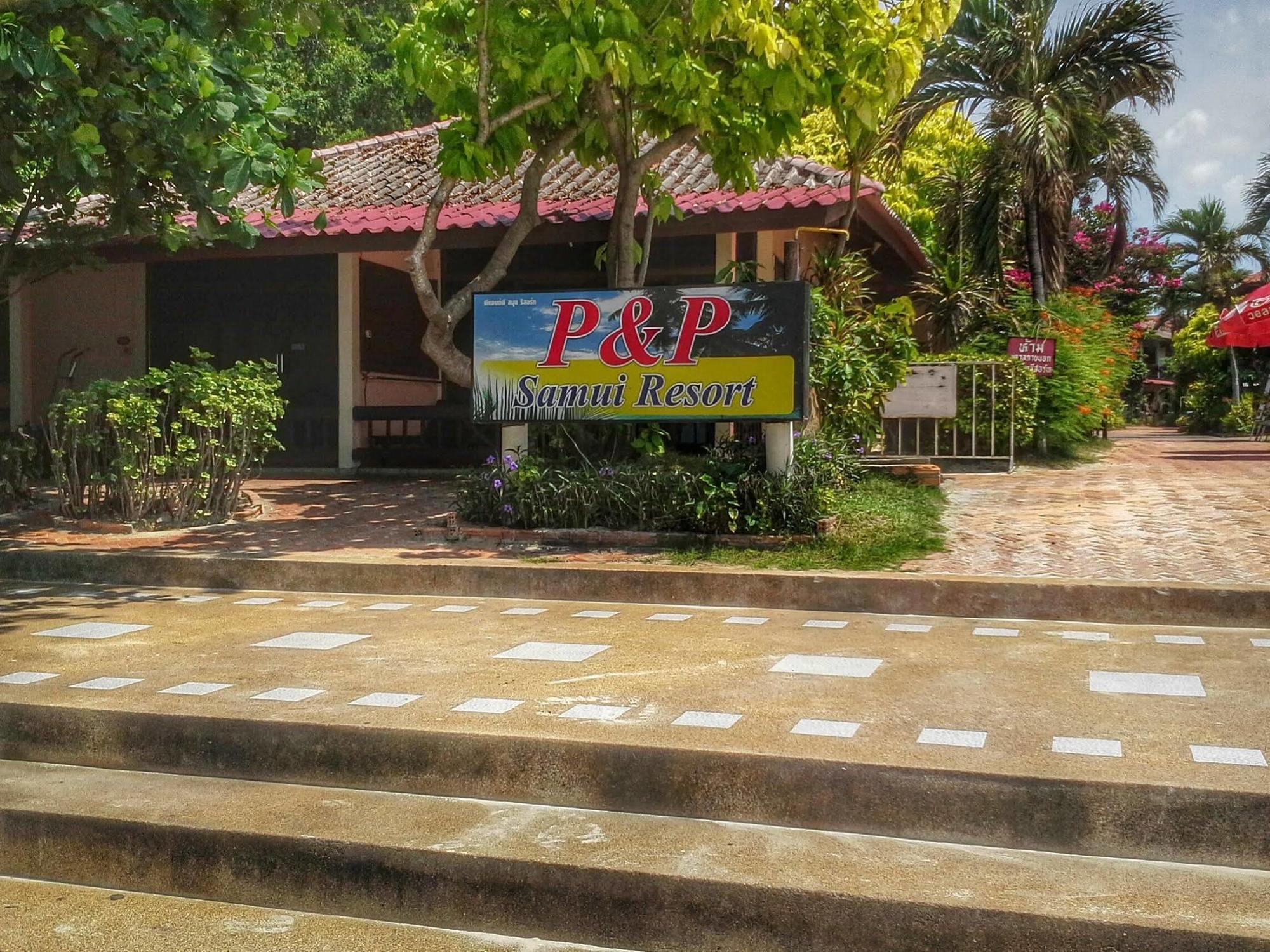 P&P Samui Resort Chaweng  Exterior photo